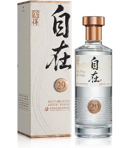 Amazon.co.jp: 【金酒】 金門高粱酒 台湾 酒 土産 高粱酒 58度*2 大